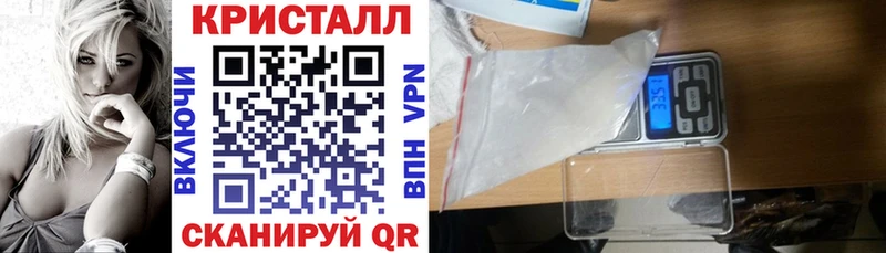 ссылка на мегу рабочий сайт  Николаевск-на-Амуре  площадка Telegram  где купить   Амфетамин VHQ 