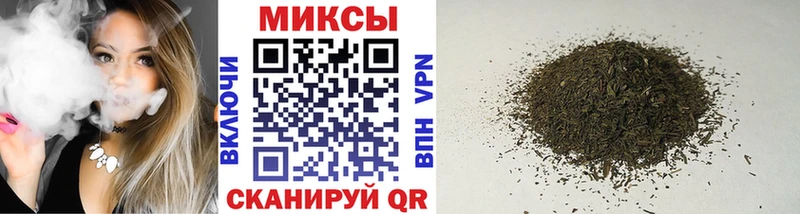 БУТИРАТ Butirat  наркотики  Николаевск-на-Амуре 
