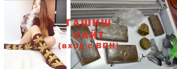 дживик Магас