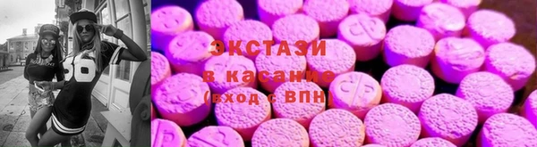 дмт Магадан