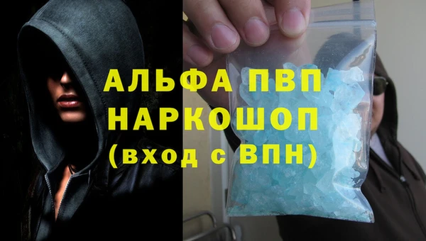 дмт Магадан