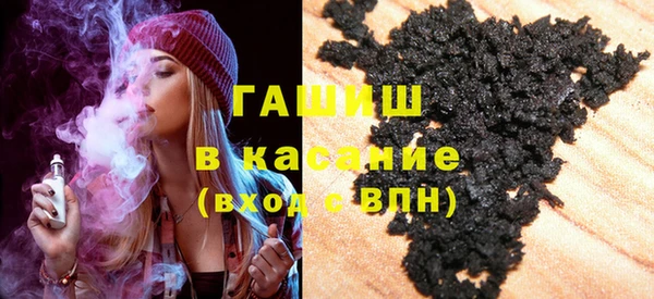 ПСИЛОЦИБИНОВЫЕ ГРИБЫ Медвежьегорск