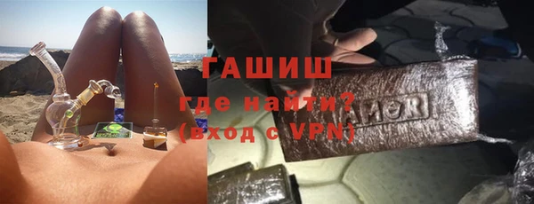 амфетамин Мегион
