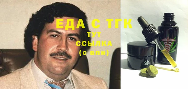 МДПВ Конаково