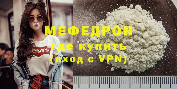 ПСИЛОЦИБИНОВЫЕ ГРИБЫ Медвежьегорск