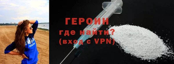 ПСИЛОЦИБИНОВЫЕ ГРИБЫ Медвежьегорск