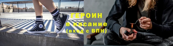 соль курить ск Майский