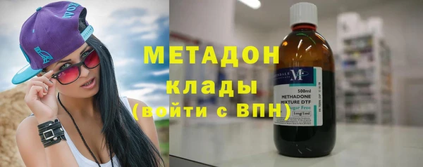 дмт Магадан