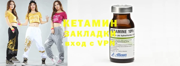 соль курить ск Майский
