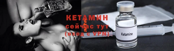 амфетамин Мегион