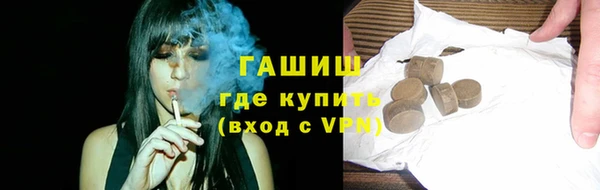 дмт Магадан