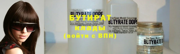 mdpv Медногорск