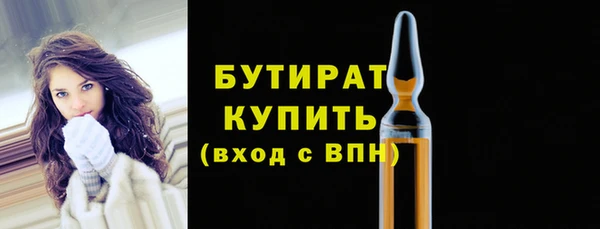 дмт Магадан