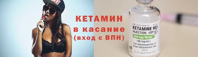 соль курить ск Майский