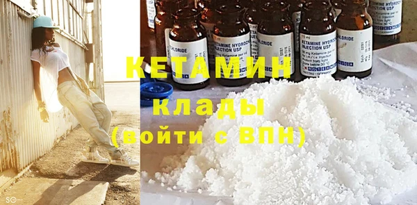 ПСИЛОЦИБИНОВЫЕ ГРИБЫ Медвежьегорск
