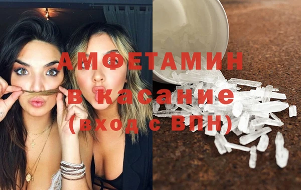 ПСИЛОЦИБИНОВЫЕ ГРИБЫ Медвежьегорск