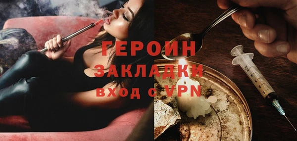 дмт Магадан