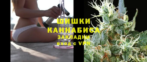 дмт Магадан