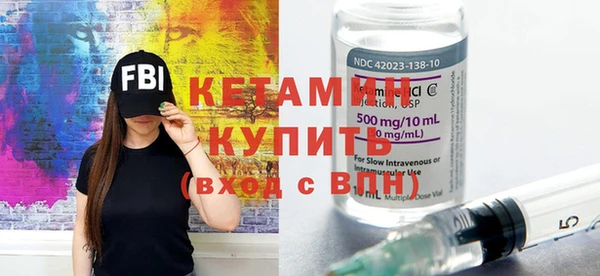 амфетамин Мегион