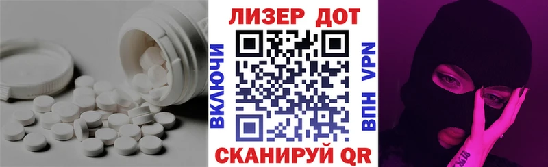 закладка Николаевск-на-Амуре МЕГА как войти LSD-25 экстази кислота